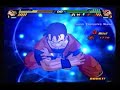 Tenkaichi 3: Bardock VS Red Potara Future Gohan