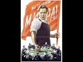 A ja ljunlju cccp.wmv