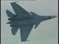 Su-33