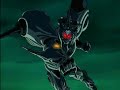 guyver gigantic