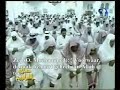 Abdullah Al Matrood Taraweeh 1427 NL ondertiteling