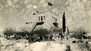 العودة الى قرية صرعه |  השיבה לסַֿרְעה | The Return to Sar'a