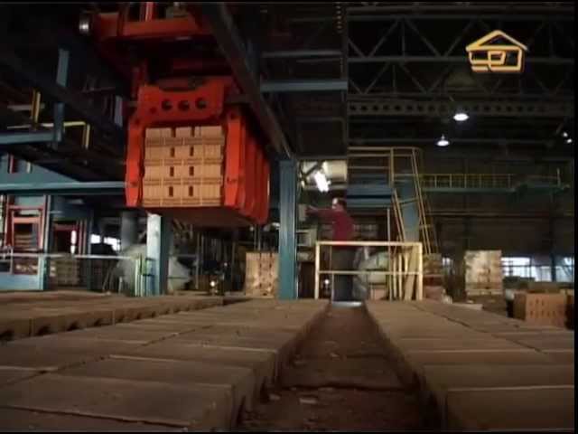 Голицынский Керамический Завод