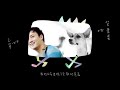 吳志寧-混血兒MV