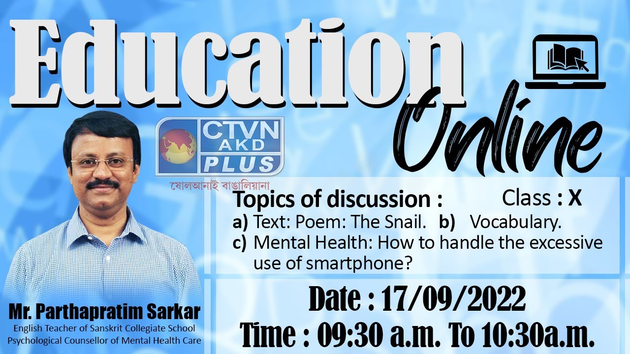 Education Online