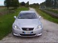 My Lexus 2008