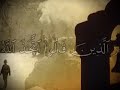 فديو المسيح الدجال فديو المسيح الدجال