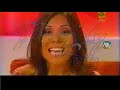 Tula Rodriguez MAyo 2008