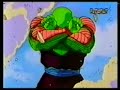 DBZ 117 Follow Dr Gero (oceandub) Part1