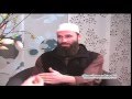 View Video