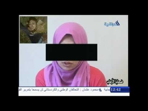 نيك عراقيات