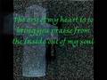 From The Inside Out