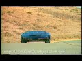 Vector W2 promotional video
