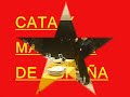 EPH - UTCA Cata y VINOS