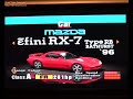 GRAN TURISMO 1 GRAN TURISMO 1