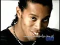 el mejor del mundo   ronaldinho
