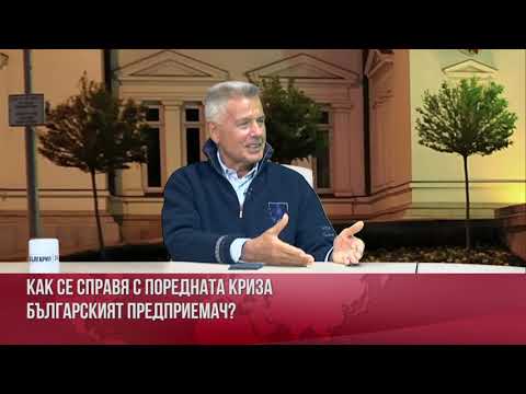 КРАСИМИР ДАЧЕВ