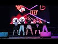 ITZY(있지) - LOCO (LIVE cover)