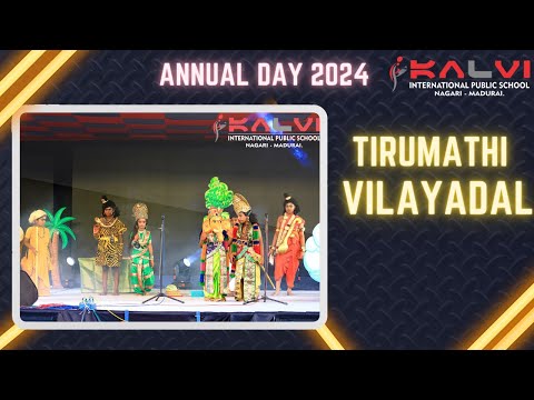 Tirumathi Vilayadal | Atvriddhi - 2024 - Annual Day
