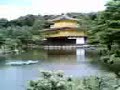 Kinkaku-ji 金閣寺 Golden Pavilion Temple Pavillon d'Or Kyōto Kinkaku-ji 金閣寺 Golden Pavilion Temple Pavillon d'Or Kyōto