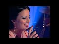 منال موسى _ جرح تاني
