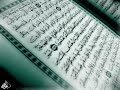 Abdul Baset Abdul Samad - An-Naba (The Tidings) Abdul Baset Abdul Samad - An-Naba (The Tidings)