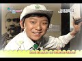 샌프란시스코 과학탐험전 TV 스팟(SPOT)광고