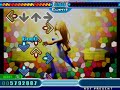 Stepmania Kakumei (Heavy) A\