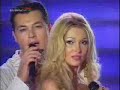 Angelica Agurbash & Alexey Chumakov - Odinochestvo