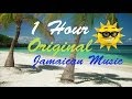 Reggae Music and Happy Jamaican Songs of Caribbean: Relaxing Summer 1 Hour Playlist Video Reggae Music and Happy Jamaican Songs of Caribbean: Relaxing Summer 1 Hour Playlist Video