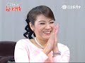 世間情 第242集 Ordinary Love Ep242 Part 2