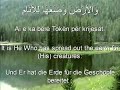 Err-Rrahman AbdulBasit Abdussamed