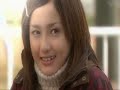 1 Litre of Tears- Konayuki