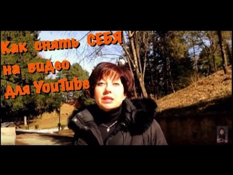 YouTube Трейлер