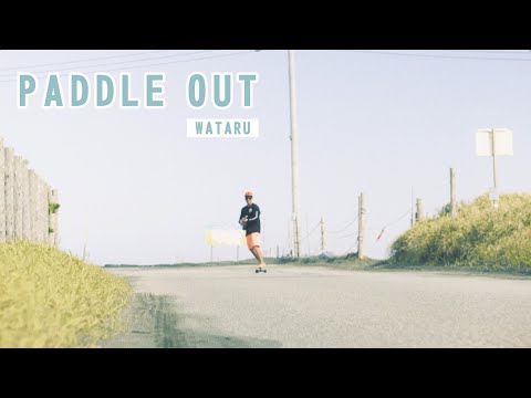 WATARUオフィシャルサイト