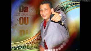 TÉLÉCHARGER STATIA T9AL LSANI WACH NGOUL MP3 NGOUL LSANI MP3 TÉLÉCHARGER T9AL WACH STATIA