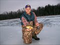 Last Winter 07/08 Ice Trip