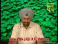  (Gurbhajangill)