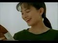 鈴木杏樹 ビールがしゃべる篇 (also late 0803) キリンビール