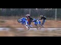 Stuntshine State