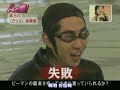 Aiba Masaki Fanvid