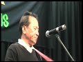 Khine Htoo's passionate performance in Sydney at concert for Cyclone Nargis Orphanage victims - June 2009