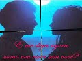 How Do I Live Without You - Leann Rimes (Com tradução) How Do I Live Without You - Leann Rimes (Com tradução)
