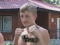 Fedor treinando na Russia