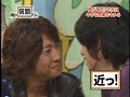 Aiba-chan×Nino  Ohno-kun×Sho-kun (Eng.sub)