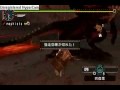 MHF2 MHP2: Lancing Crimson Fatalis