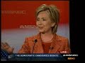 Chris Dodd:  All Troops out by 2013