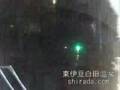 白田温泉チャンネル　「伊豆急行熱海行き　伊豆稲取～片瀬白田」