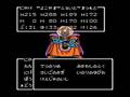 DQラスボスコレクション(#1・FC版)