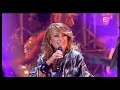 julie pietri  chante des extraits de ses belles chansons a l'�mission les 